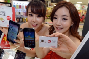 대형마트 알뜰폰시장 본격 공략