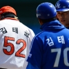 [프로야구] 장원삼이 막았지만 한화가 빵빵 터졌다
