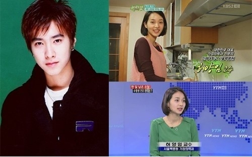 고지용(왼쪽)이 결혼설에 휩싸였다. <br>온라인 커뮤니티, KBS2 ‘비타민’, YTN 뉴스 캡처