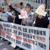 “성접대 동영상 남성, 김학의 얼굴선과 유사”