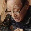 영어공부·여행… 92세 할아버지 건강 비결은?