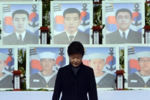 천안함 3주기 날… 北, 최고 전투태세 도발