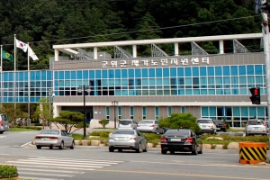 ‘실패한 복지’ 군위군 재가노인지원센터