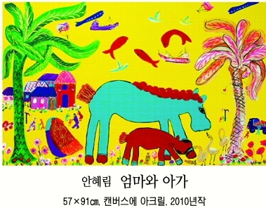 [그림과 詩가 있는 아침] 콩나물 앞에서/김인육