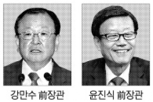 행시수석 25명 중 16명 차관급이상…기업·정계로 돌려 제2 인생 걷기도