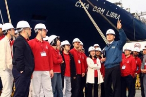 [이슈&이슈] ‘부·울·경’ 방문의 해 맞아 新관광산업 도시로 비상하는 울산