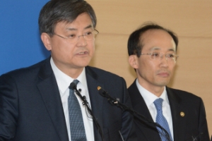 [새 정부 첫 부동산종합대책] “양도세 중과는 폐지 바람직”