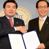 재외국민용 주민증 발급 추진… 복수국적 허용 범위 확대하기로