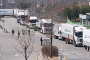 개성 가는 길 막혔다… 北, 사실상 공단 폐쇄 수순