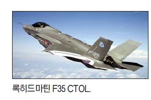 美 “한국 정부, 차세대 전투기 60대 구매 요청”