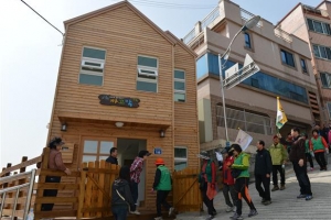 부산에선 오두막 말고, 까꼬막