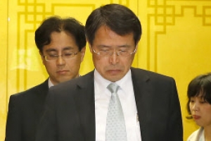 日외교청서 “독도는 일본땅”…  MB 독도방문 항의 실어