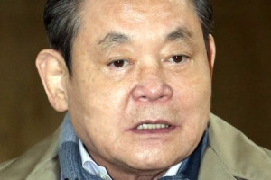 이건희 회장 측 “이맹희씨와 화해조정 불가”