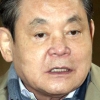[한반도 전쟁 가능성 시각차] 이건희 회장 귀국하자 네티즌들 “전쟁 안 날 것”
