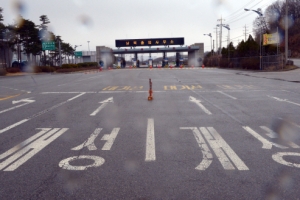 [개성공단 조업 중단] 北, 남측 자발적 철수 노려… 자산 몰수 ‘금강산 전철’ 밟을 수도