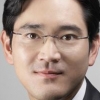 이건희 심근경색, 외신도 집중…WSJ “이재용 경영권 승계”, 이부진·이서현은?