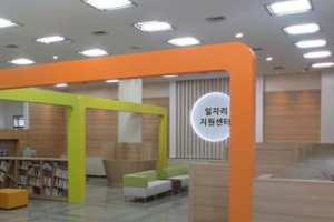 [의정 포커스] 강동구 일자리종합지원센터