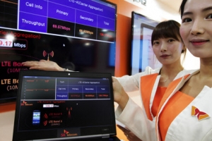 전송속도 유선보다 빠른 LTE-A 첫선