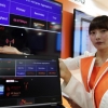 전송속도 유선보다 빠른 LTE-A 첫선