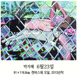 [그림과 詩가 있는 아침] 꽃밭에서/진동규