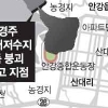 한달 전 ‘붕괴 판정’ 받은 그 둑, 결국 터졌다