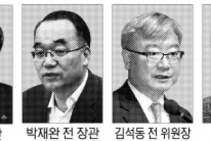 [고시열전] ③ 행시 23회 합격자들