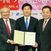 경기도 경로당엔 카네이션이 피었습니다