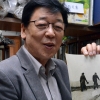 “한국전쟁자료를 日고미술상이 싹쓸이”