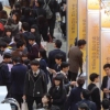 대기업 인재 제1덕목 ‘도전정신’