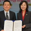 디아지오코리아 미혼모 지원