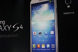 갤S4 출고가 90만원 안팎…27일 한국서 세계 첫 출시