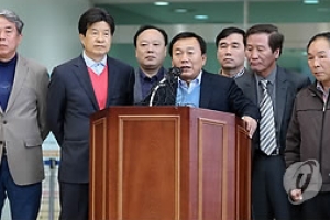 개성공단 입주기업 대표, 20일 방북 재추진