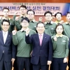 [‘창조산업’ 공기업이 뛴다] 한국승강기안전관리원