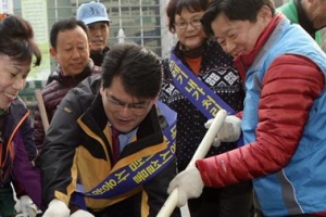 [현장 행정] 중구 ‘도로 청소 입양제’