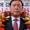 “개혁·소통… 잘 사는 지자체 만들 것”