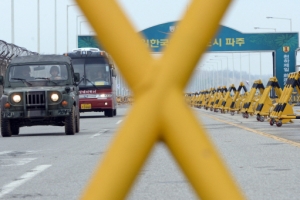 北, 손내민 朴정부에게 보일 반응은…