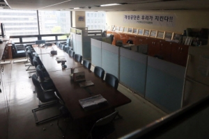 개성공단 완전 폐쇄 언급 없는 北… 정상화 기대 접지 않은 듯