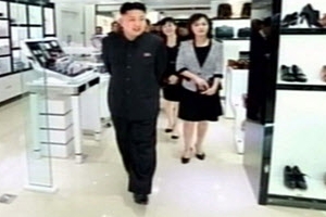 “北, 서해안서 대규모 합동화력훈련 준비 정황”