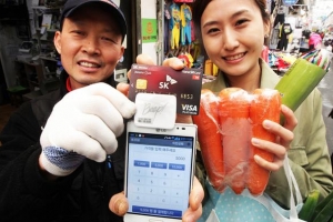 스마트폰 간편결제 솔루션 ‘띡’