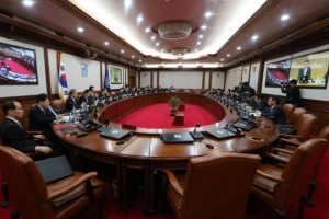 정총리 “각종 영상회의 지원 확대”