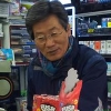 “서민으로 살아가는 게 얼마나 어려운지 뼈저리게 느껴”