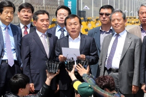 北, 개성공단 근로자들 어디로 보냈나했더니
