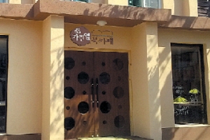 구로, 주민들이 만든 ‘책 사랑방’