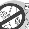 漁? 낚시 금지라고…