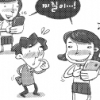 ‘뒷담화 조장’ 앱까지 나와…왕따,카톡까지 번졌다