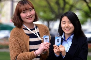 고졸 공무원…지역인재 채용통한 9급 합격 비법