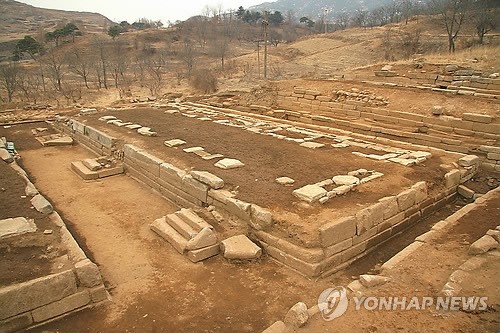 남북한이공동 발굴조사한 개성 고려궁성 ‘만월대’. (자료사진)