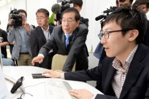 서울시 예산낭비 신고하면 최대 1억 포상금