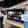 스마트TV 최고 150만원 할인