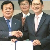 서울시 반부패 노하우, 지자체에 첫 전수